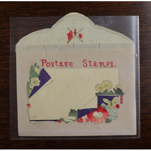 243 - Stamps - Japan modern covers miniature sheets & presentation folder