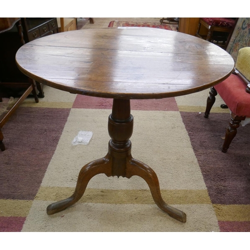 252 - Georgian tripod table - Approx D: 71cm