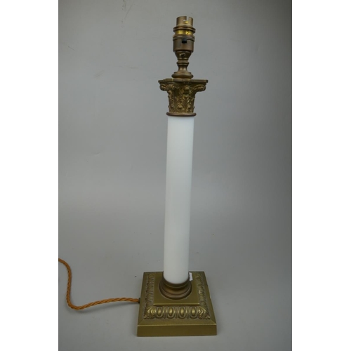 253 - Vaughan design lamp