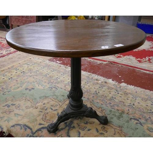 303 - Cast iron pub table