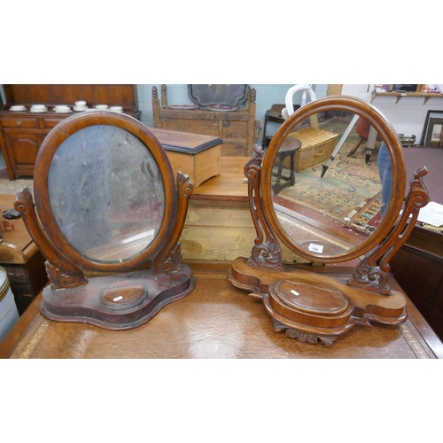 394 - 2 Victorian vanity mirrors