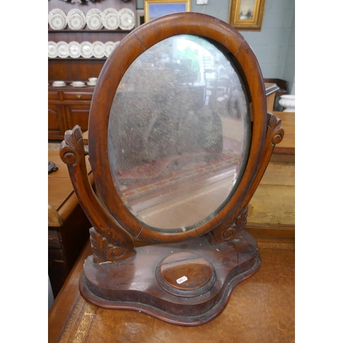 394 - 2 Victorian vanity mirrors