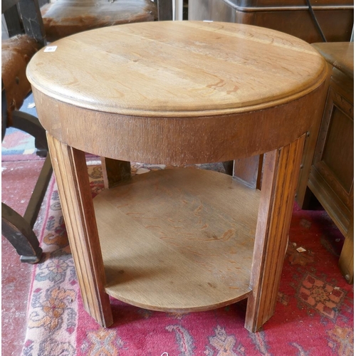 438 - Heals of London oak coffee table