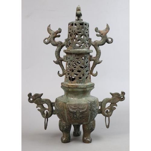 138 - Chinese Archaic bronze censor with dragon handles adorned with masks inscriptions to the neck & ... 