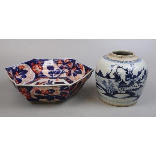 146 - Large Amari pattern dish together with blue and white ginger jar