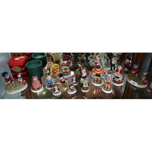 199 - Collection of Beano figures