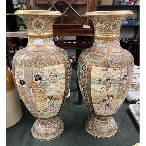 277 - Pair of large antique Japanese Satsuma vases - Approx height 64cm