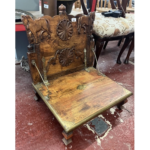 280 - Antique wood and brass folding Eastern low chair
