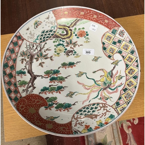 305 - Large Antique Chinese charger painted with phoenix, butterfly & foliage - D 40cm