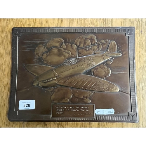 328 - 1940s Brass Spitfire wall plaque with Winston Churchill quotation (ex Castle Bromwich Spitfire Facto... 