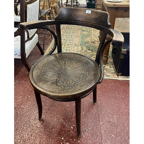 476 - Antique thonet armchair