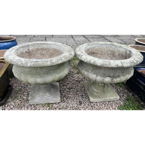 505 - Pair of garden urns - Approx H: 39cm  D: 45cm