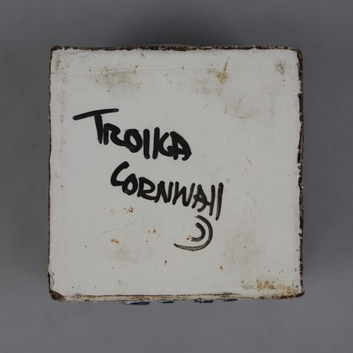 113 - Small Troika cube vase