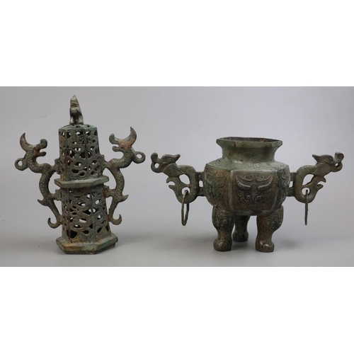 138 - Chinese Archaic bronze censor with dragon handles adorned with masks inscriptions to the neck & ... 