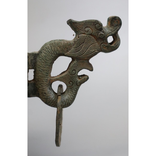 138 - Chinese Archaic bronze censor with dragon handles adorned with masks inscriptions to the neck & ... 