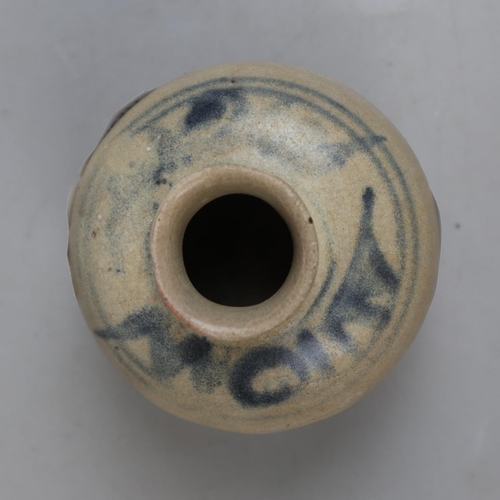 139 - Small Chinese Ming pot - Approx height 7cm