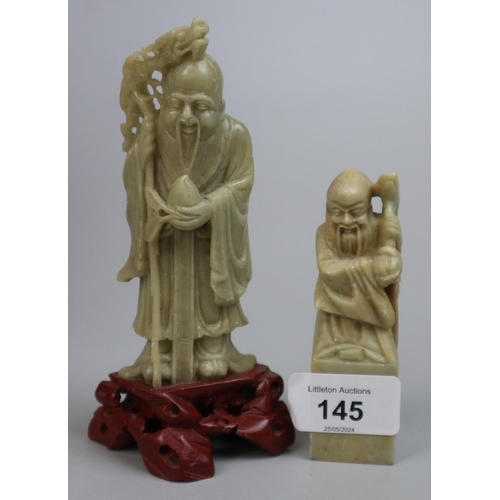 145 - Chinese figure with panel of script - Approx Height 41cm together with 2 soapstone figures