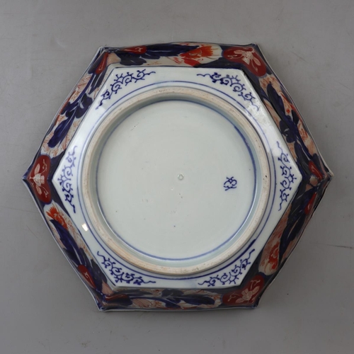 146 - Large Amari pattern dish together with blue and white ginger jar