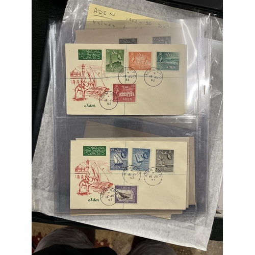 241 - Stamps - Aden 1953-1956 definitives to 20/- on illustrated FDCs (11)