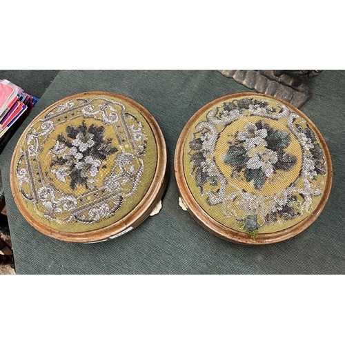 275 - Pair of Victorian bead work footstools