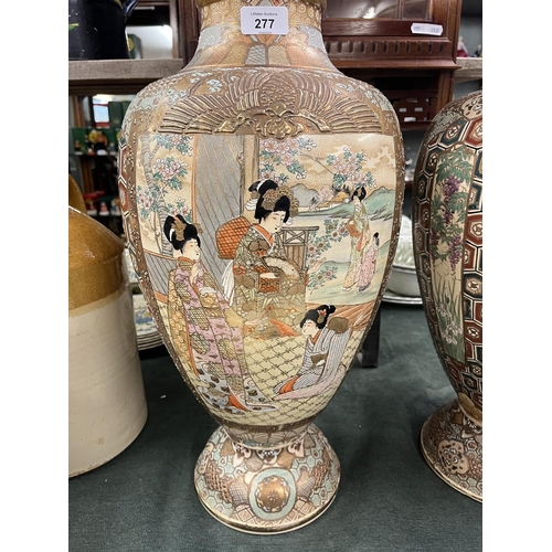 277 - Pair of large antique Japanese Satsuma vases - Approx height 64cm