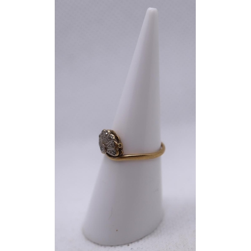 57 - 9ct gold ring - Size K