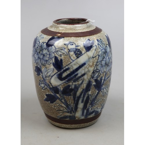 134 - Ginger jar - Approx height 17cm