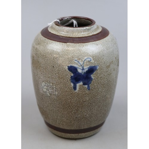 134 - Ginger jar - Approx height 17cm