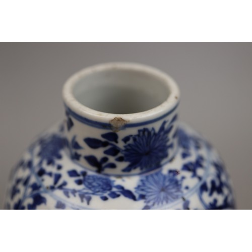 148 - Oriental blue and white vase - Approx height 27cm