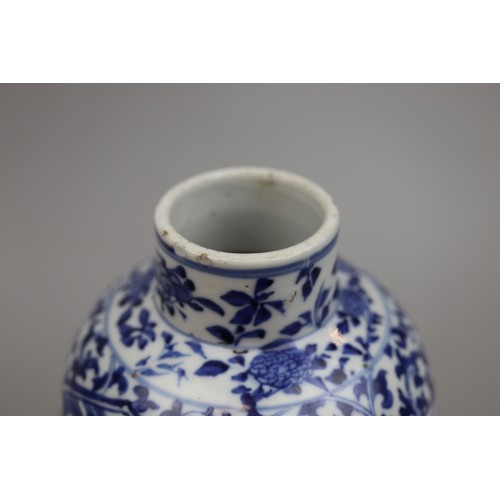 148 - Oriental blue and white vase - Approx height 27cm