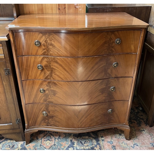 391 - Serpentine fronted chest of 4 drawers - Approx size: W: 86cm D: 51cm H: 97cm