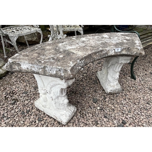 447 - Stone pedestal garden bench