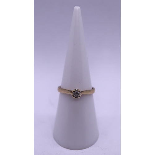 62 - 9ct gold diamond solitaire ring - Size L½