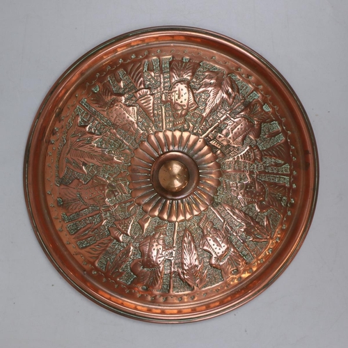 147 - Iranian copper spirit kettle?