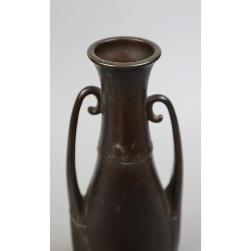 170 - Bronze vase - Approx height: 31cm