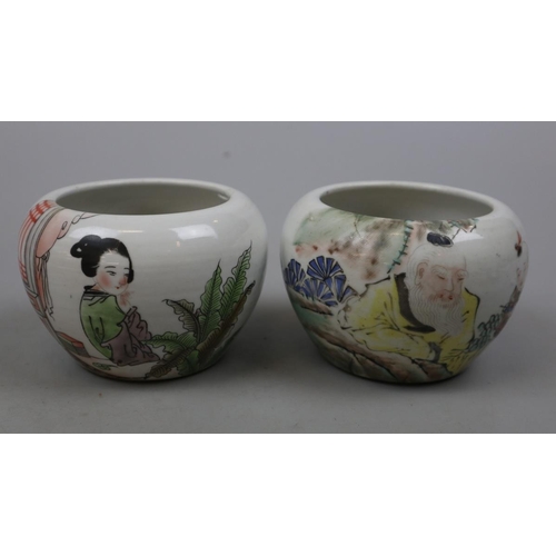 177 - Chinese collectables to include Ching Dynasty together with early 20thC