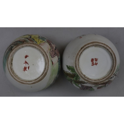 177 - Chinese collectables to include Ching Dynasty together with early 20thC