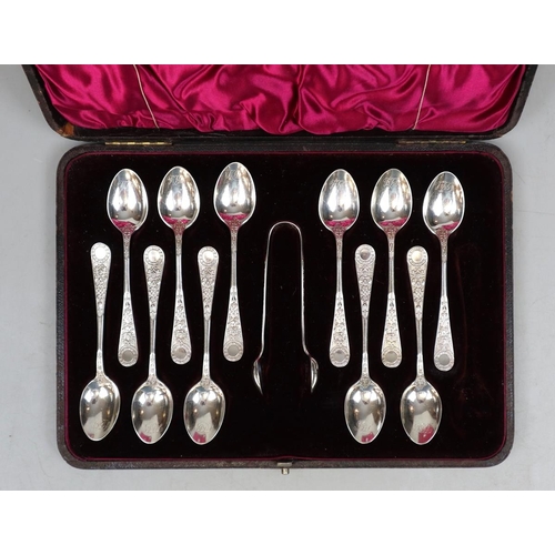 3 - Hallmarked silver spoon and sugar tong cased set (one spoon missing) - Approx weight 170g