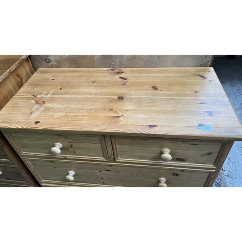 395 - Pine chest of 2 over 3 drawers - Approx size: W: 99cm D: 46cm H: 113cm