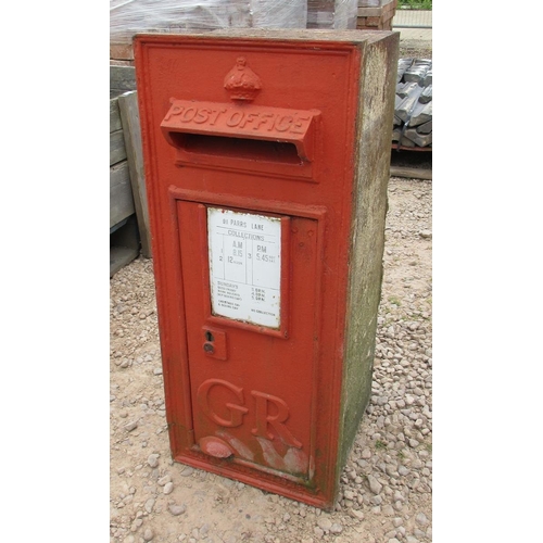 128 - Antique wall mounted postbox with key
