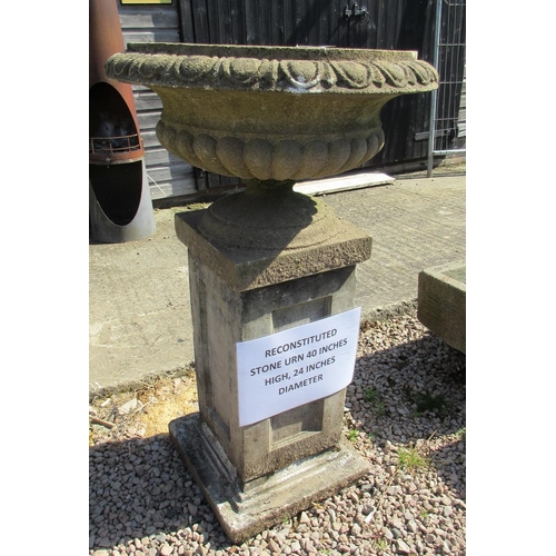 177 - Reconstituted stone urn
