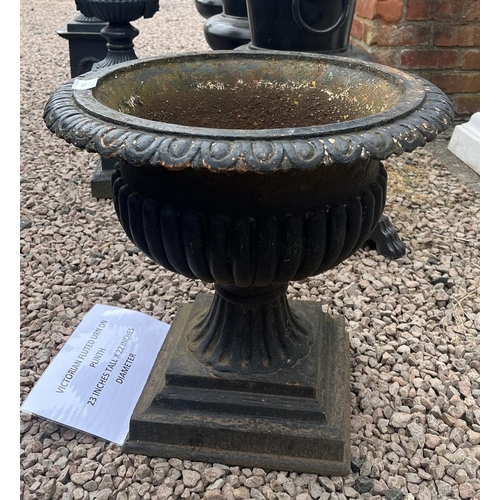 349 - Victorian fluted urn on plinth - Approx Height: 59cm Diameter: 56cm