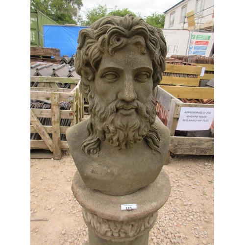 110 - Male Greco-Roman bust on plinth