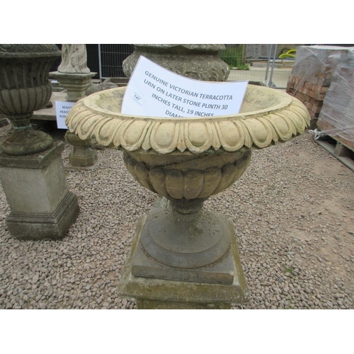 147 - Genuine Victorian terracotta urn on later plinth - Approx Height: 76cm Diameter: 48cm