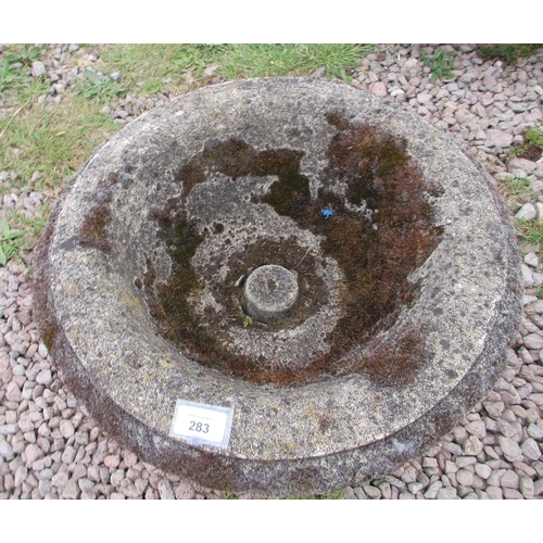 283 - Small stone planter on plinth