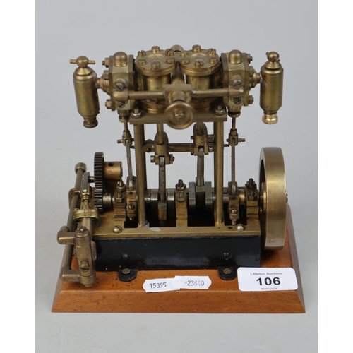 106 - Horizontal beam, single cylinder reciprocating engine with reverse