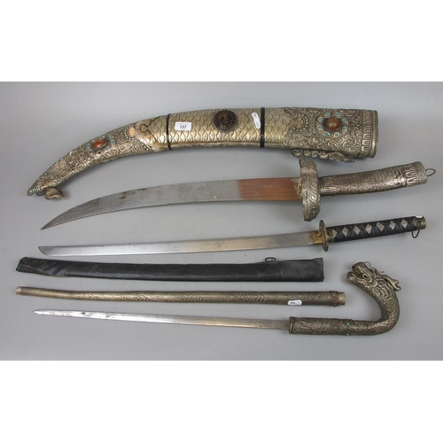 137 - 3 Oriental swords to include sword stick and samurai sword