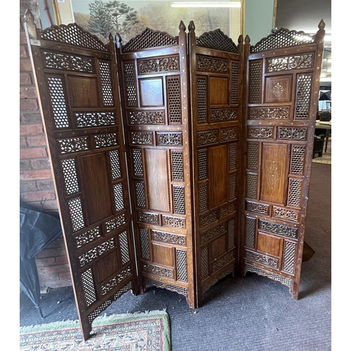 316 - Carved wooden and lattice 4 fold screen