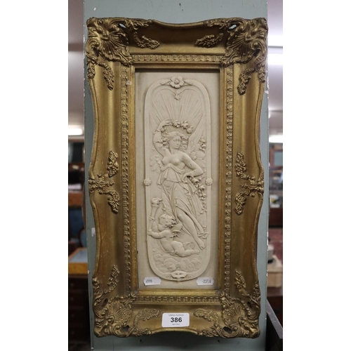 386 - Nymph and Putti 1892 in ornate frame
