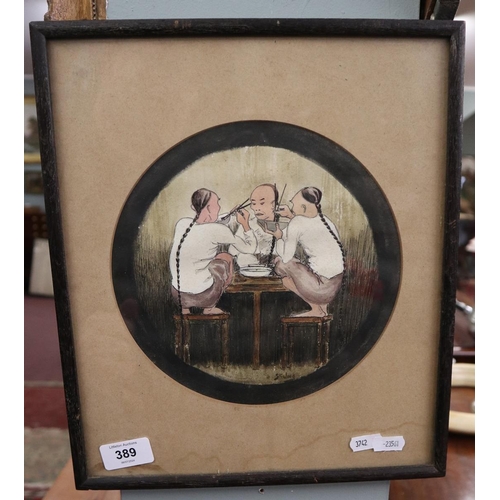 389 - Watercolour of 3 Oriental gentlemen eating food signed Stirling